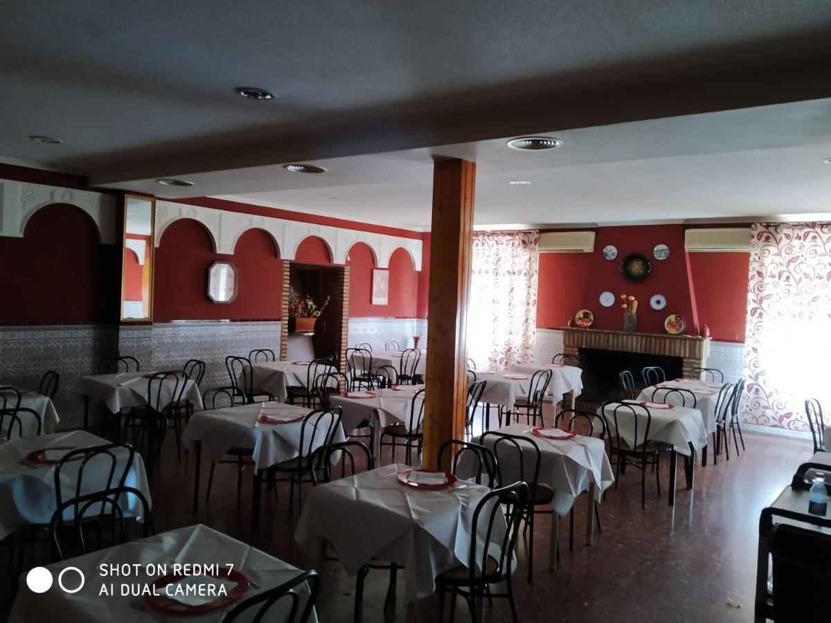 Hostal Restaurante El Parador Alcaracejos Exteriör bild